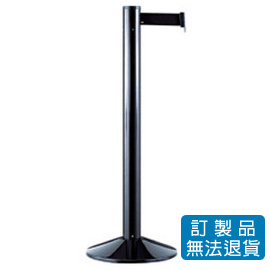 伸縮帶欄柱-四向豪華型  RS-01-BK 黑柱