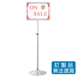 不鏽鋼材質告示牌系列  SW-06A (中)