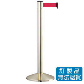 伸縮帶欄柱-四向豪華型  RS-01-GD 金柱