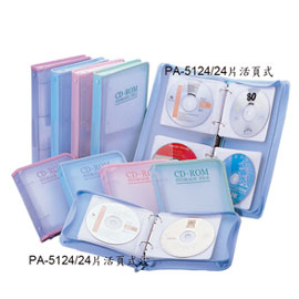 【雙鶖】【請先來電洽詢】PA-5124 粉彩24片活頁式CD拉鍊包/個 