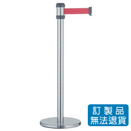 伸縮帶欄柱-萬向型 RS-A2SR