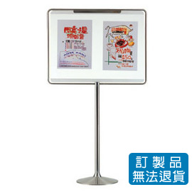 不鏽鋼材質告示牌系列  TB-168S 橫式 框架