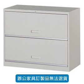理想櫃 Lateral Cbinet 系列 UP-2 隱藏式掀門二層式