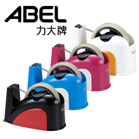 {振昌文具}【力大】03930 TD130 小巧鯨安全專利膠帶台 /台