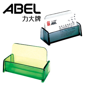 {振昌文具}【力大】名片架 /個 03301