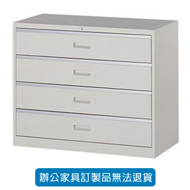 理想櫃 Lateral Cbinet 系列 UD-4B 一般抽屜四小層式