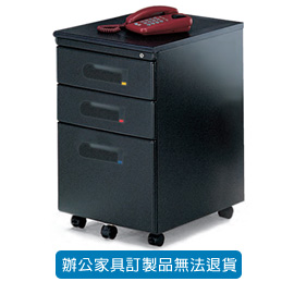 OA-436B 活動櫃