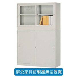 卷宗櫃 隔間櫃系列 A-4601 整台份4尺拉門