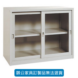 理想櫃 Lateral Cbinet 系列 UG-2A 玻璃拉門活動二層式 寬