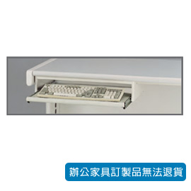 OA-58K 鍵盤拉盤高級鋼珠軌道
