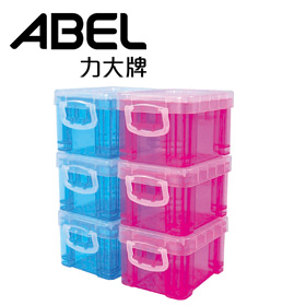 {振昌文具}【力大】優利扣迷你收納盒-混色 6入/盒 08626-6