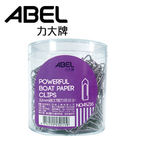 {振昌文具}【力大】 45216 32mm 瑞士強力迴紋針 12筒/盒