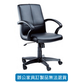 {振昌文具}【請先來電洽詢庫存】OA 高級辦公皮椅 CPU-02-3 透氣皮