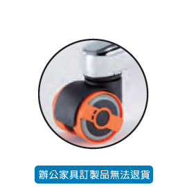 {振昌文具}【請先來電洽詢庫存】辦公椅系列 CP-51U 5Cm PU 輪 + 保護套