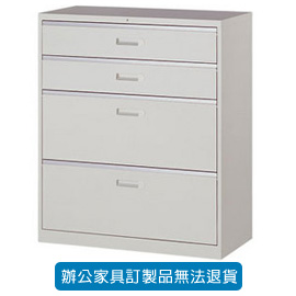 理想櫃 Lateral Cbinet 系列 UD-4 一般抽屜二小二大層式