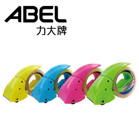 {振昌文具}【力大】03941 省力降噪封箱切台 /台