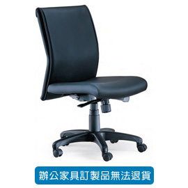 {振昌文具}【請先來電洽詢庫存】OA 高級辦公皮椅 TP-03 中背透氣皮辦公椅