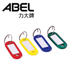 {振昌文具}【力大】(請先來電洽詢庫存) 鑰匙圈 100個/盒 04002 