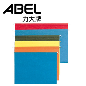 {振昌文具}【力大】  B4吊夾紙 50張/盒 06002