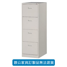 卷宗櫃 隔間櫃系列 B4-4A (4抽卡片箱 10輪)