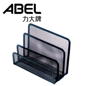 {振昌文具}【力大】拉網三層信架 /個 03303