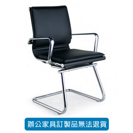 {振昌文具}【請先來電洽詢庫存】 高級辦公皮椅 CP-993 透氣皮會議椅