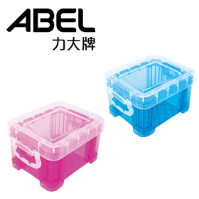 {振昌文具}【力大】 08626 優利扣迷你收納盒-1入 /個