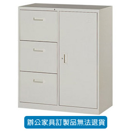 理想櫃 Lateral Cbinet 系列 UC-4 複合三抽屜一門式 