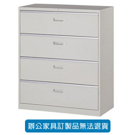 理想櫃 Lateral Cbinet 系列 UD-4A 一般抽屜四大層式 