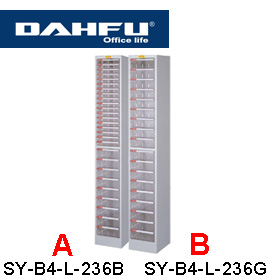 {振昌文具}【請先來電洽詢庫存】大富 SY-B4-L-236B 落地型效率櫃 / 組 