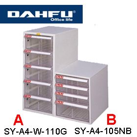 {振昌文具}【請先來電洽詢庫存】大富 SY-A4-105NB 特殊規格效率櫃/ 組 