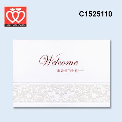 {振昌文具}【請先來電洽詢庫存】百美 C1525110 小禮卡 50張 / 包