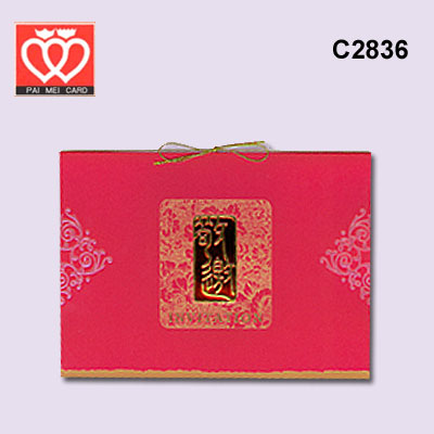 {振昌文具}【請先來電洽詢庫存】百美 C2836 邀請卡 50張 / 包