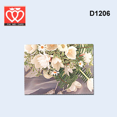 {振昌文具}【請先來電洽詢庫存】百美 D1206 小禮卡 50張 / 包