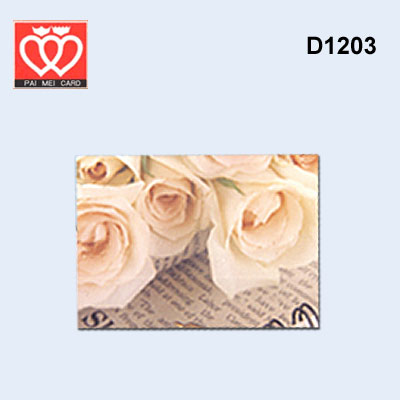 {振昌文具}【請先來電洽詢庫存】百美 D1203 小禮卡 50張 / 包