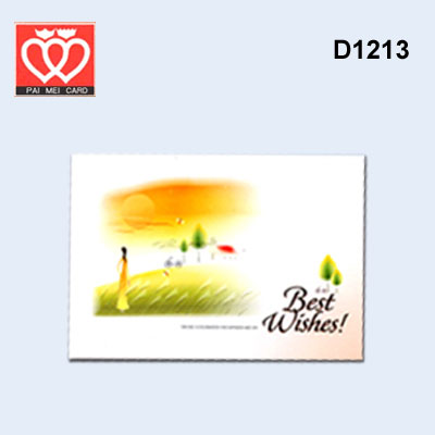 {振昌文具}【請先來電洽詢庫存】百美 D1213 萬用卡 50張 / 包