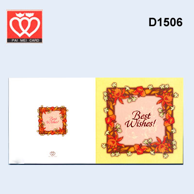 {振昌文具}【請先來電洽詢庫存】百美 D1506 萬用卡 50張 / 包