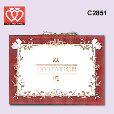 {振昌文具}【請先來電洽詢庫存】百美 C2851 邀請卡 50張 / 包 
