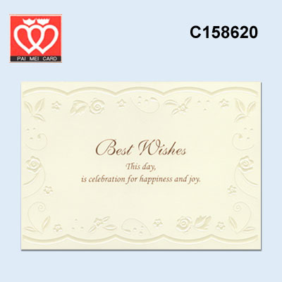 {振昌文具}【請先來電洽詢庫存】百美 C158620 小禮卡 50張 / 包