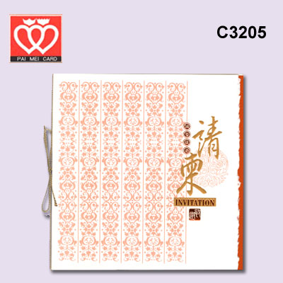 {振昌文具}【請先來電洽詢庫存】百美 C3205 邀請卡 50張 / 包