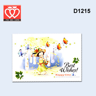 {振昌文具}【請先來電洽詢庫存】百美 D1215 萬用卡 50張 / 包