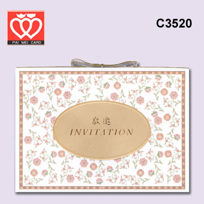 {振昌文具}【請先來電洽詢庫存】百美 C3520 邀請卡 50張 / 包