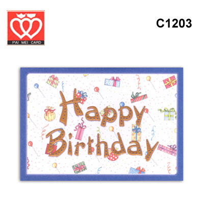 {振昌文具}【請先來電洽詢庫存】百美 C1203 生日卡 50張 / 包