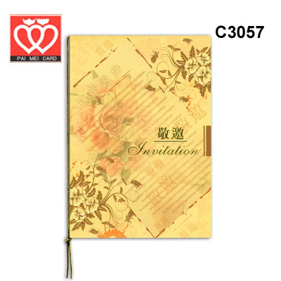 {振昌文具}【請先來電洽詢庫存】百美 C3057 邀請卡 50張 / 包