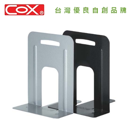 {振昌文具}【三燕COX】 XL超大加強型書 12組/打 B-360