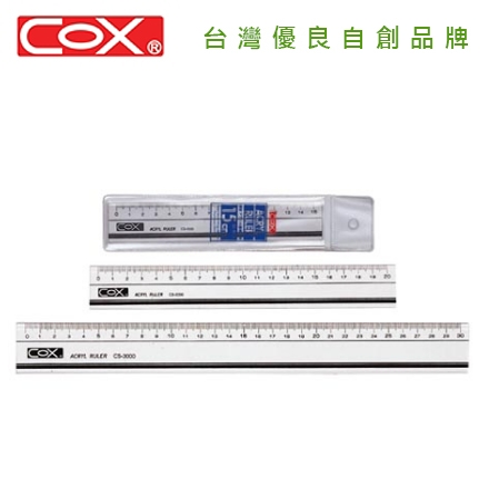 {振昌文具}【三燕COX】40CM 壓克力直尺 CS-4000