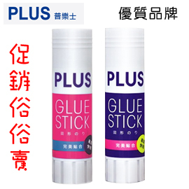 PLUS 普樂士 NS-108S 口紅膠 8g /支