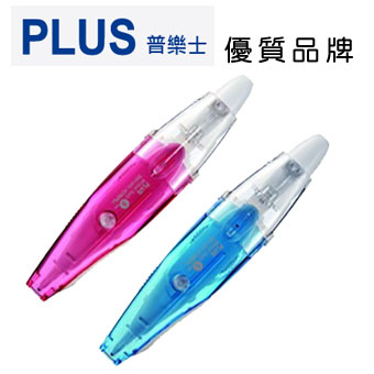 PLUS 普樂士 WH-065L 按鍵PK修正帶 (5mm x 6M)  /個 ( 顏色隨機出貨)