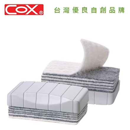 {振昌文具}【三燕COX 】 10層可撕式白板擦  /個 SB-02