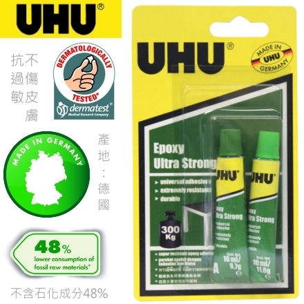 {振昌文具}【龍和DR】《德國UHU》工業用AB混合膠 (10ml)2支/盒 064